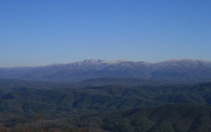 Tract 29R3 Chilhowee Mountain Trl, Maryville, TN 37803 - Photo 17