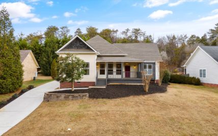 113 Cascade Lane, Oak Ridge, TN 37830 - Photo 2