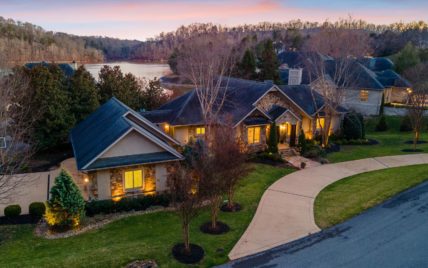 3412 Harbour Front Way, Knoxville, TN 37922 - Photo 3