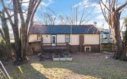 2317 Adair Ave, Knoxville, TN 37917 - Photo 6