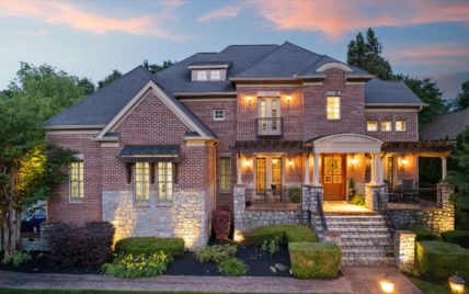 866 Belle Grove Rd., Knoxville, TN 37934 - Photo 1