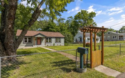 2317 Adair Ave, Knoxville, TN 37917 - Photo 4