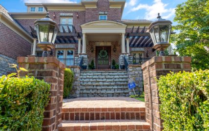 866 Belle Grove Rd., Knoxville, TN 37934 - Photo 9