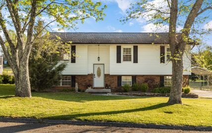 6613 Cadbury Drive, Knoxville, TN 37921 - Photo 1