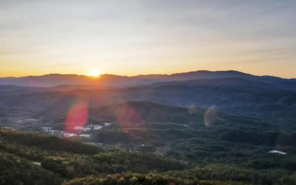 Tract 21 Look Rock Crest Drive Maryville, TN 37803 - Photo 7